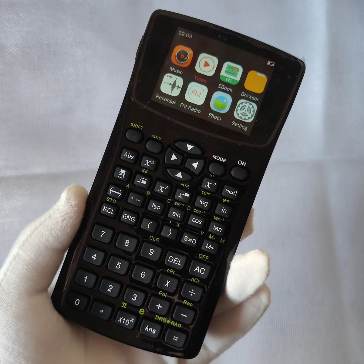 Multifunctional Calculator